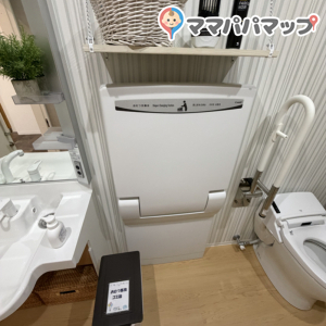 タマホーム北上営業所(1F)のオムツ替え台情報 画像2