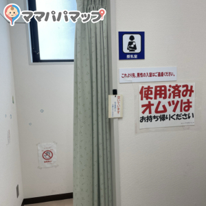 テクノプラザかつしか(1F)の授乳室・オムツ替え台情報 画像3
