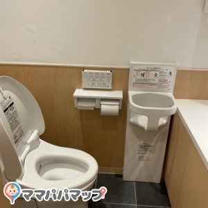 お食事処 なごみ.(1F)のオムツ替え台情報 画像2