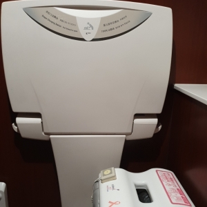 in several toilet stalls in addition to feeding room