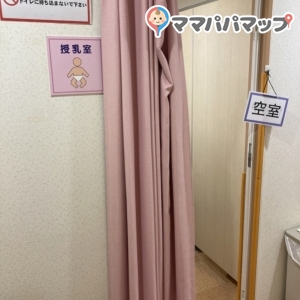 ファンタジーキッズリゾート海老名(3F)の授乳室・オムツ替え台情報 画像2