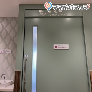 光が丘IMA(4F)の授乳室・オムツ替え台情報 画像4