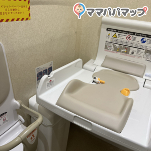 品川区防災センター(1F)のオムツ替え台情報 画像1