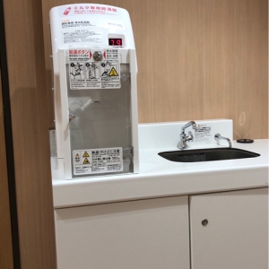 アスナル金山(2F)の授乳室・オムツ替え台情報 画像13