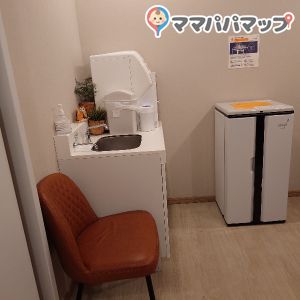 ASOBooN(アソブーン)の授乳室・おむつ替え台の写真(1枚目)