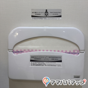 ららぽーと堺(2F メイン立体駐車場連絡口横)の授乳室・おむつ替え台の写真(5枚目)