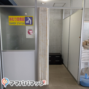 うらり産直センター(2F)の授乳室・おむつ替え台の写真(3枚目)