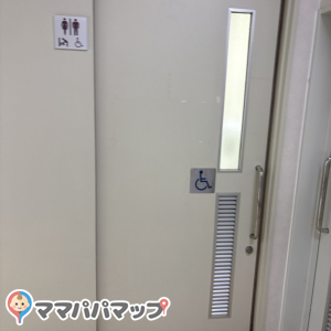 東光児童センターの授乳室・オムツ替え台情報 画像1