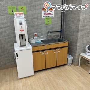 イオン古川橋駅前店(3F)の授乳室・オムツ替え台情報 画像5
