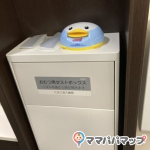 ホテルオークラ神戸(3F)の授乳室・おむつ替え台の写真(2枚目)
