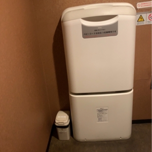 まるまつ 六丁の目店(1F)のオムツ替え台情報 画像1