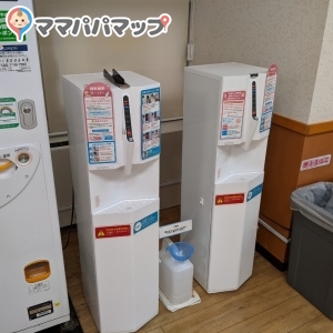 アカチャンホンポ Toc店の授乳室 オムツ替え台情報