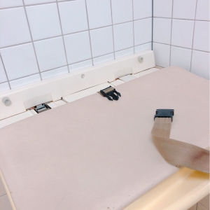 かりゆし館  竹富港前(1F)の授乳室・おむつ替え台の写真(1枚目)