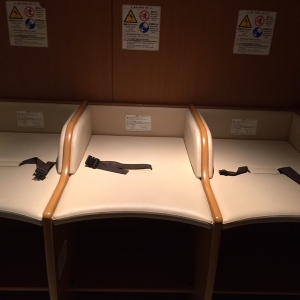 東京スカイツリー(2F)の授乳室・オムツ替え台情報 画像5