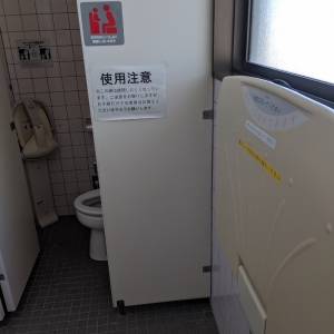 浜北保健センター(2F)のオムツ替え台情報 画像1