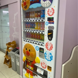 サンシャインシティ(アルパ2F （木村コーヒー前）)の授乳室・オムツ替え台情報 画像13