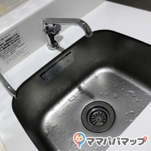 清潔です