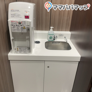 TAIRAYA与野店(3F)の授乳室・オムツ替え台情報 画像1