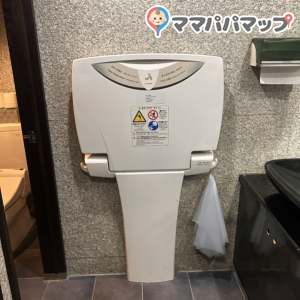 焼肉　平城苑(1F)のオムツ替え台情報 画像1