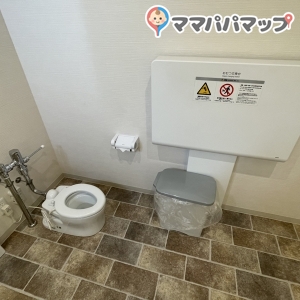 トイレにあります