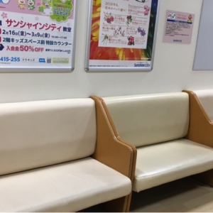 サンシャインシティ(アルパ3F （広小路北側）)の授乳室・オムツ替え台情報 画像4