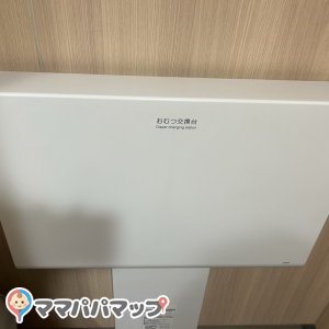 おむつ替え台