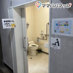 船岡公民館(1F)のオムツ替え台情報 画像3