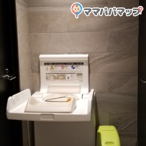 GRANDMIRAGE(1F)の授乳室・おむつ替え台の写真(8枚目)