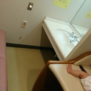 石川県庁19階展望ロビーの授乳室・オムツ替え台情報 画像10