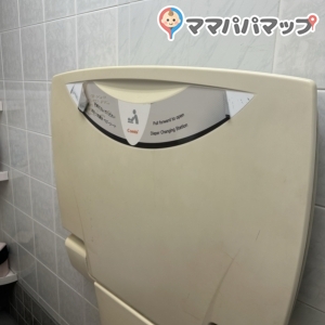 クリエイトS・D 茅ヶ崎常磐町店のオムツ替え台情報 画像1