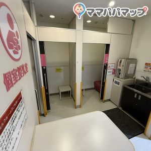 イオンモール伊丹昆陽 4階（未来屋書店付近）(4F)の授乳室・オムツ替え台情報 画像1