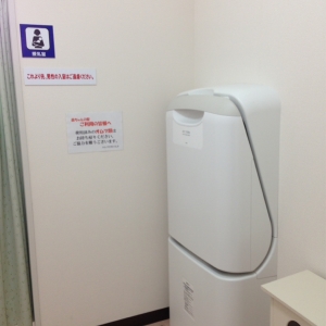 キレイなおむつ交換台