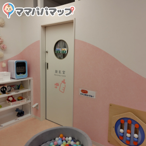 神戸ファッションプラザRink(3F)の授乳室・オムツ替え台情報 画像1