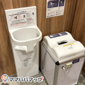 無印良品　新庄のオムツ替え台情報 画像5