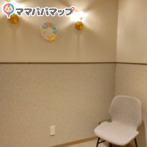 グレーシアサロン(3F)の授乳室・オムツ替え台情報 画像4