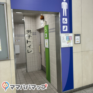 大久保駅のオムツ替え台情報 画像7
