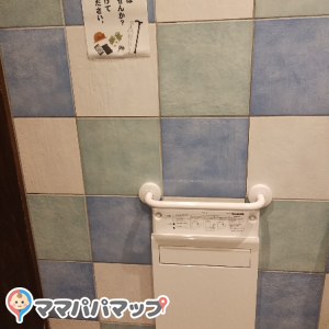みなとまちセラミカ工房の授乳室・おむつ替え台の写真(1枚目)