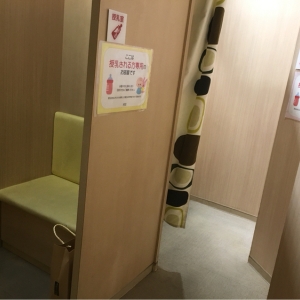 アミュプラザ鹿児島(2F)の授乳室・オムツ替え台情報 画像9