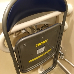 瀬戸蔵(1階 多目的トイレ)のオムツ替え台情報 画像3