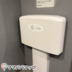 廿日市市役所(1F)の授乳室・おむつ替え台の写真(4枚目)