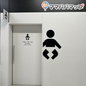 成田空港(出発ゲート161隣)の授乳室・オムツ替え台情報 画像2