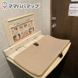 ワイガヤ桜新町店（イタリアン）(1F)のオムツ替え台情報 画像1