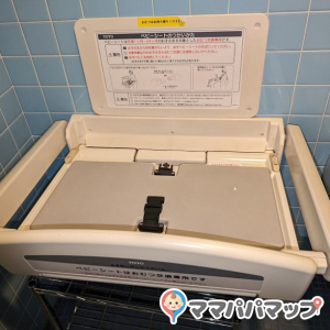 ユニバーサルトイレ