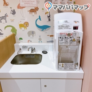 イオンタウン浜松新橋の授乳室・オムツ替え台情報 画像8