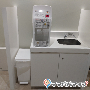 大丸 エルガーラ東館(5F)の授乳室・オムツ替え台情報 画像3