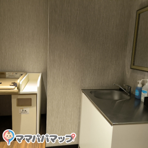 ヒルトン横浜(4F)の授乳室・オムツ替え台情報 画像1