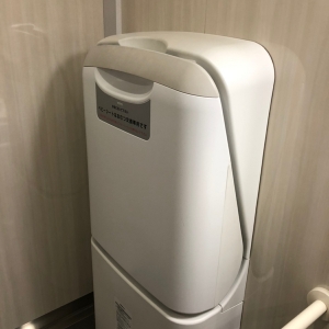 サンキ音更店のオムツ替え台情報 画像1