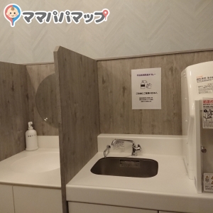 アミュプラザ博多(10階)(10F)の授乳室・オムツ替え台情報 画像4