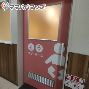 カインズ小山店(1F)の授乳室・オムツ替え台情報 画像2
