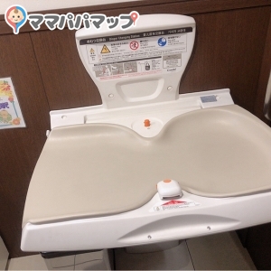 スズキアリーナ市原のオムツ替え台情報 画像1